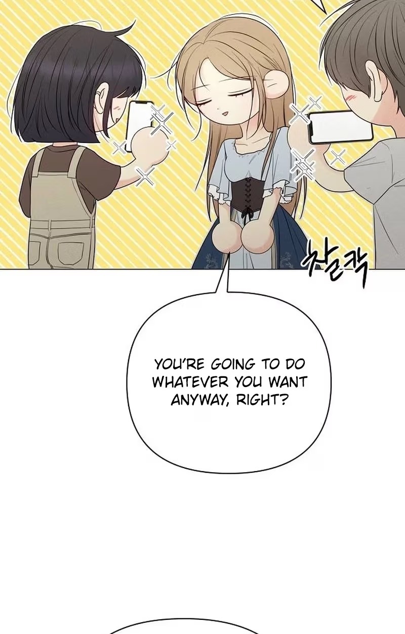The Perfect Male Lead Chapter 64 page 77