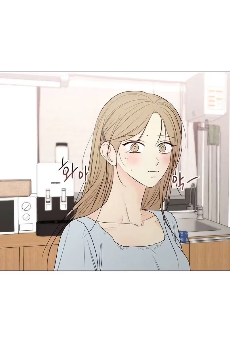 The Perfect Male Lead Chapter 64 page 90