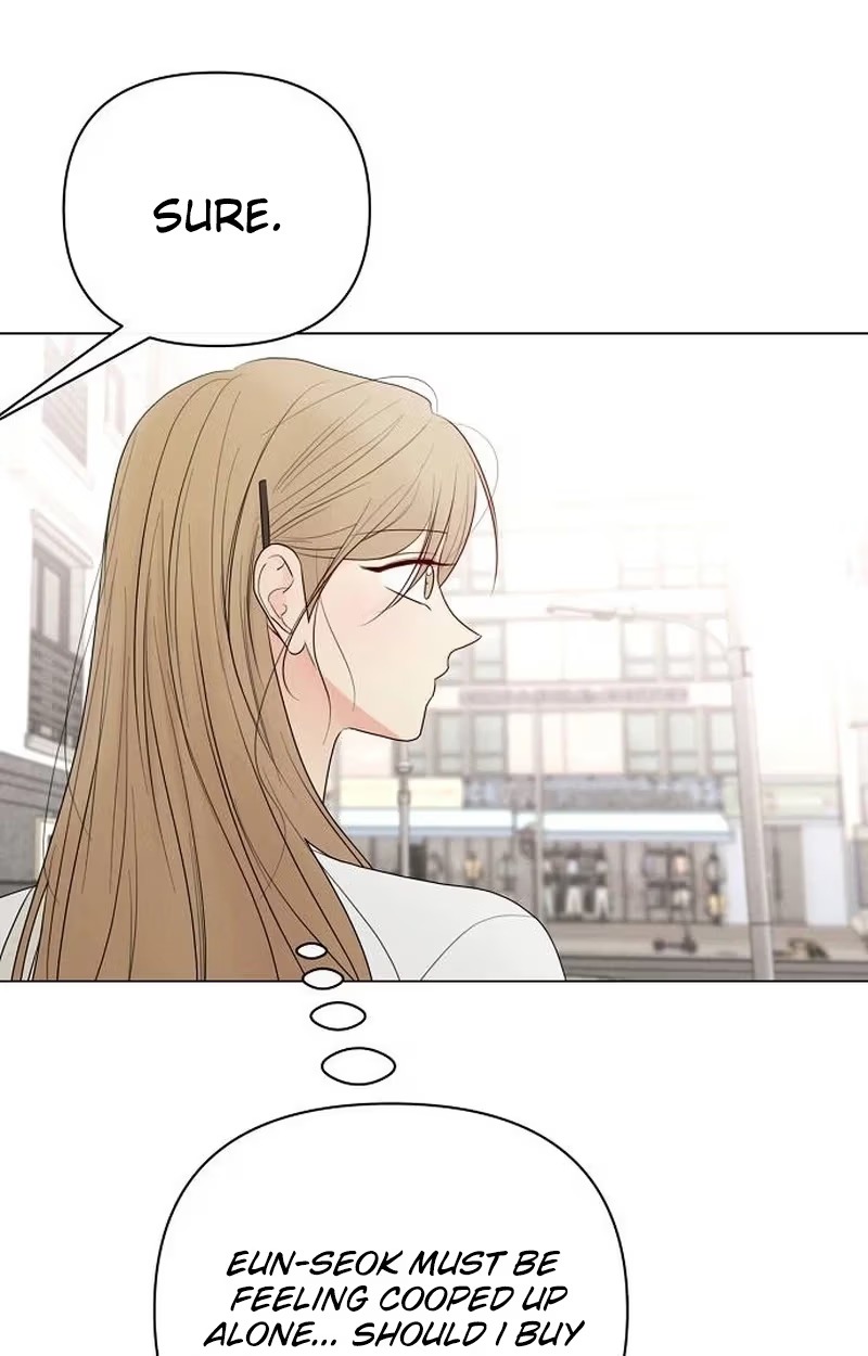 The Perfect Male Lead Chapter 64 page 98