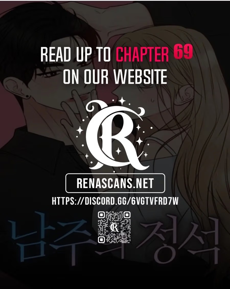 The Perfect Male Lead Chapter 64 page 115