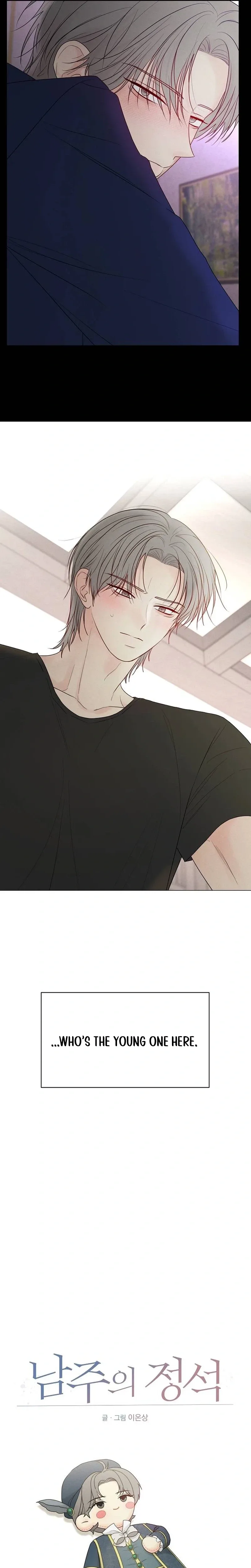 The Perfect Male Lead Chapter 65 page 27