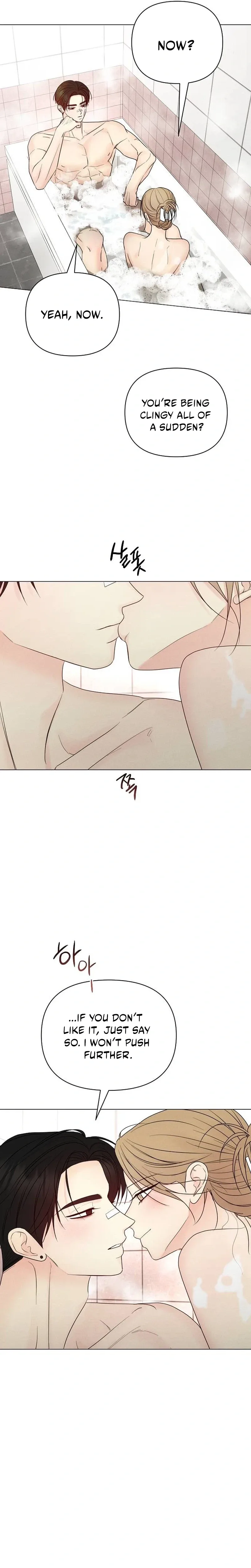 The Perfect Male Lead Chapter 66 page 9