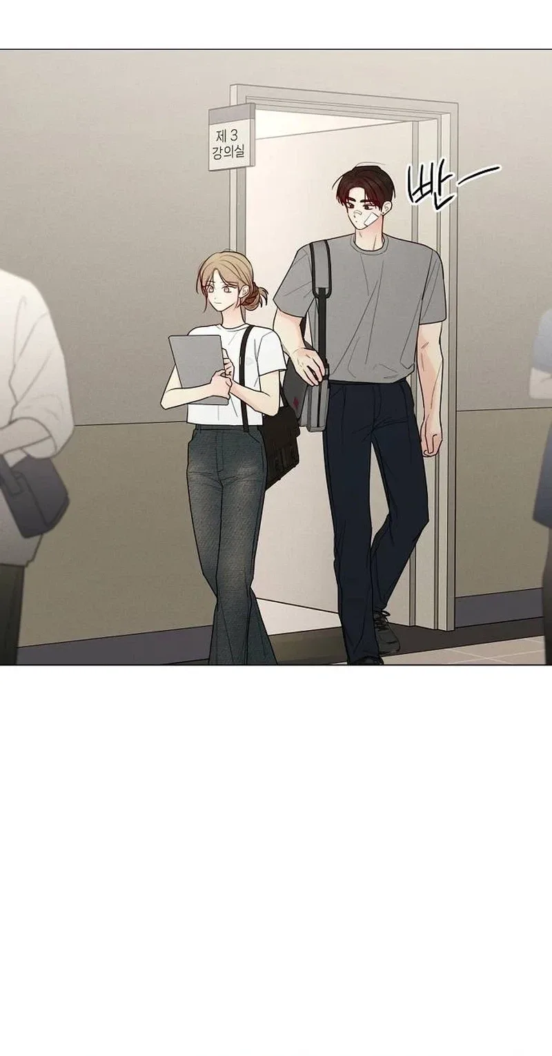 The Perfect Male Lead Chapter 66 page 26