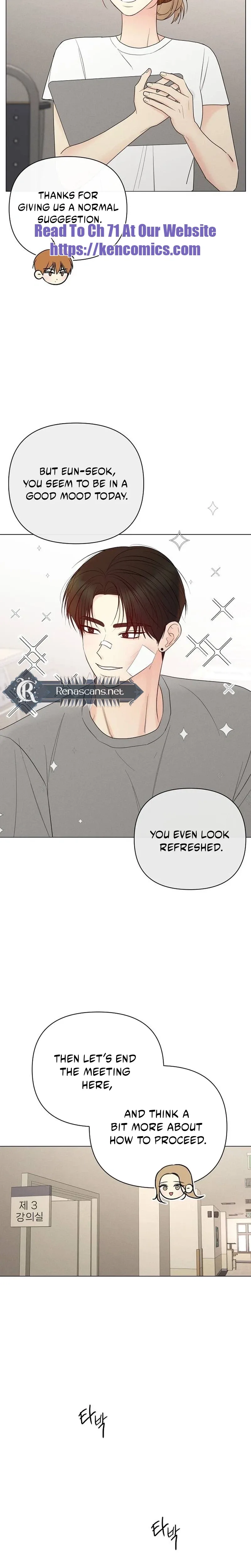 The Perfect Male Lead Chapter 66 page 25
