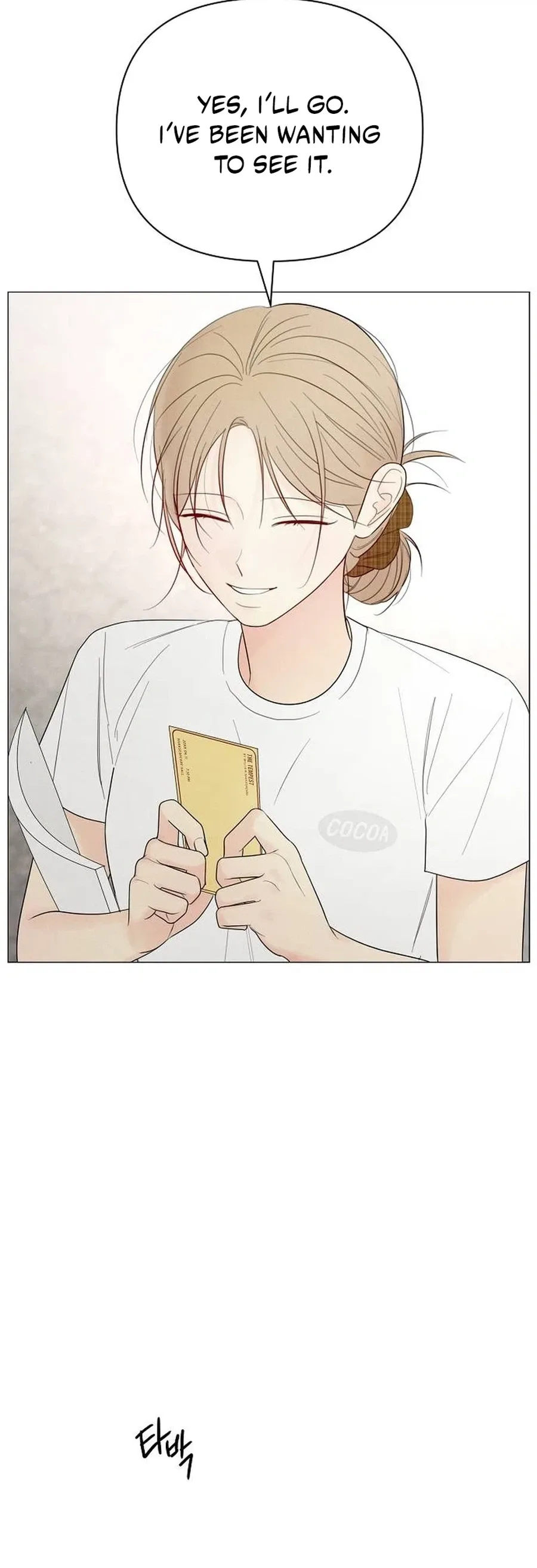 The Perfect Male Lead Chapter 67 page 5