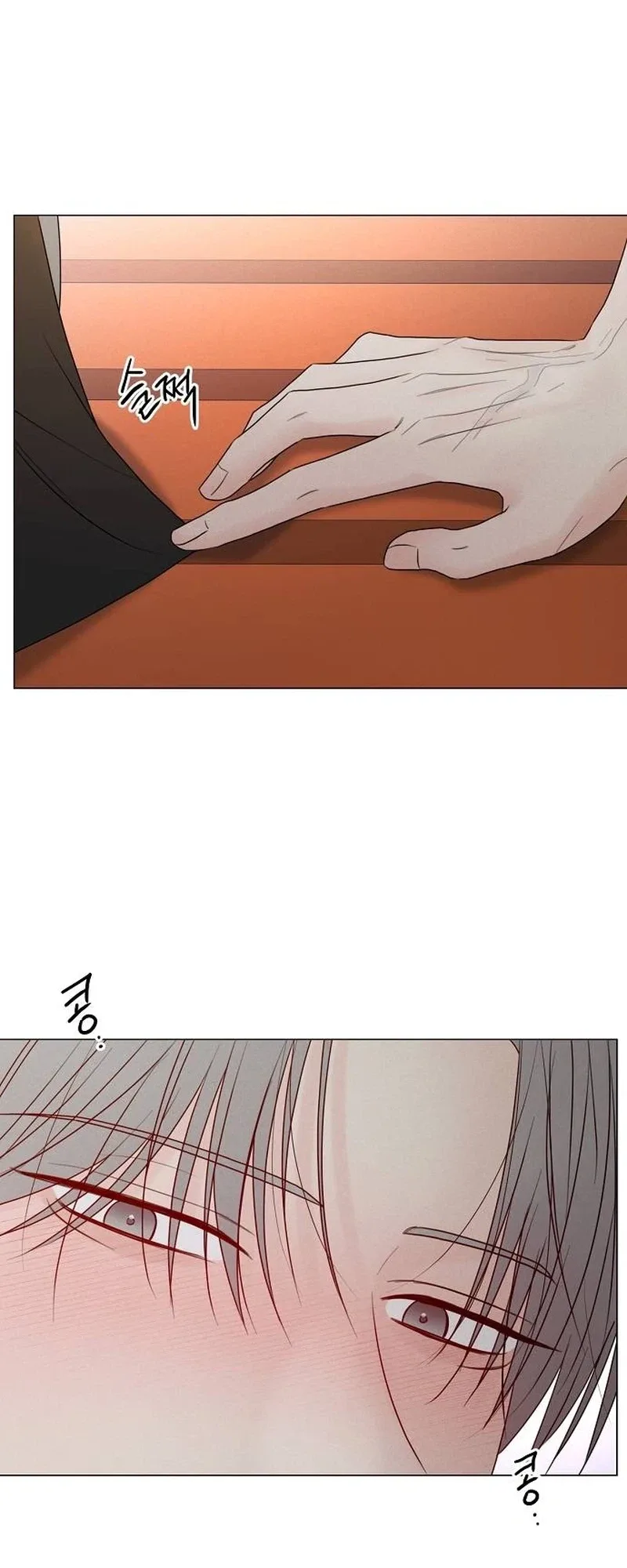 The Perfect Male Lead Chapter 69 page 46
