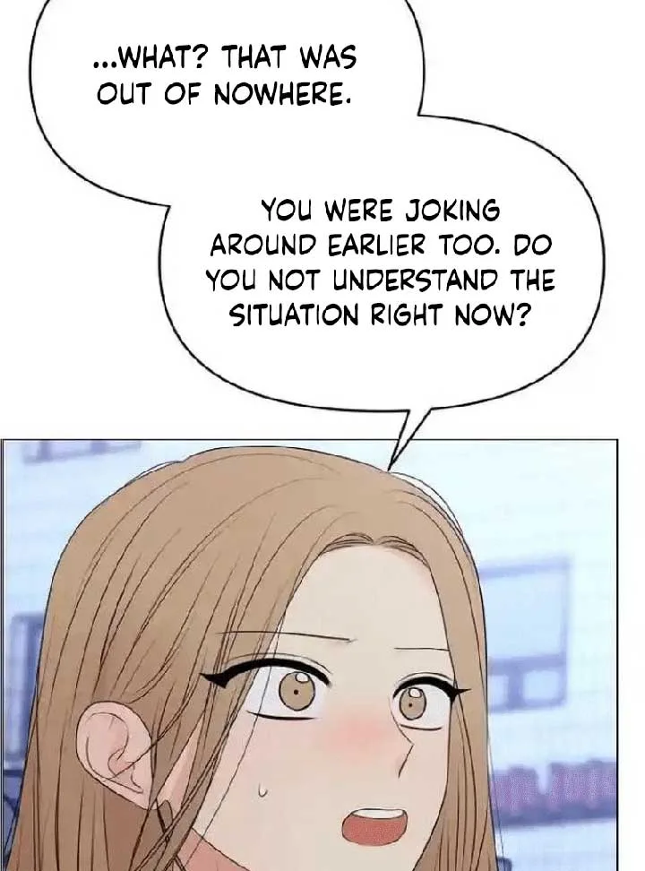 The Perfect Male Lead Chapter 7 page 7