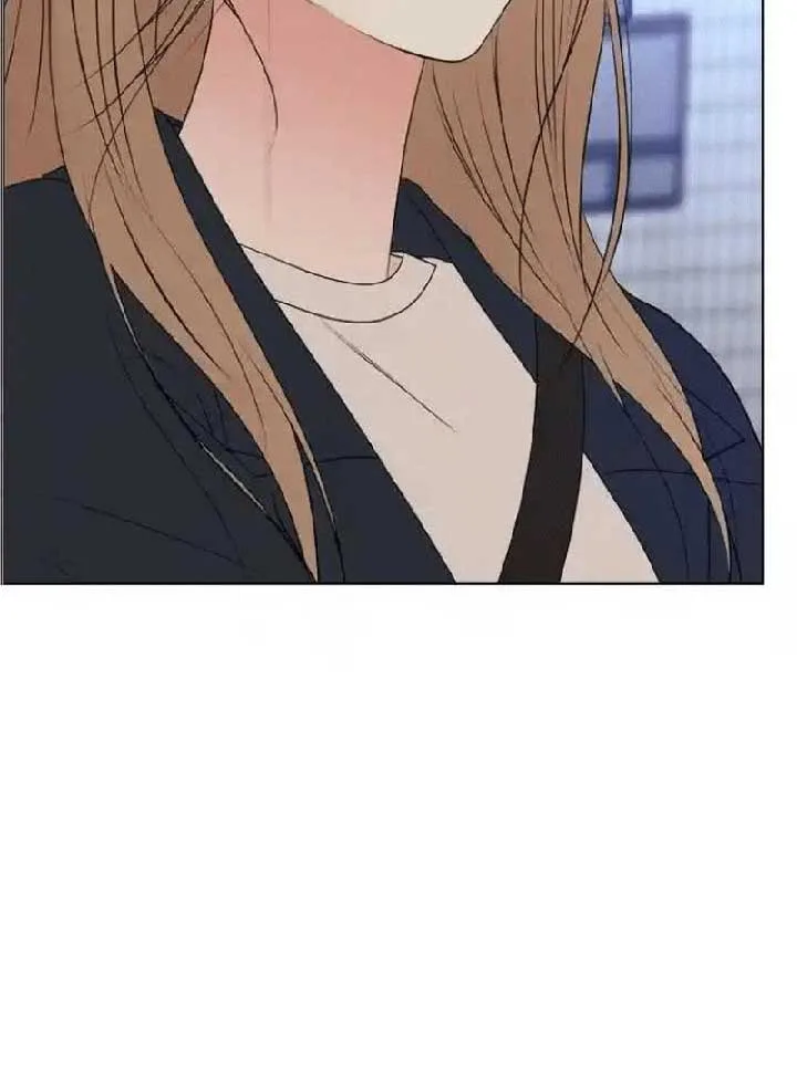 The Perfect Male Lead Chapter 7 page 8