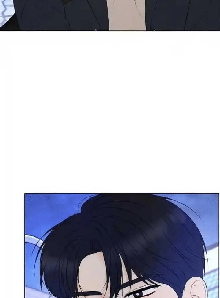 The Perfect Male Lead Chapter 7 page 12