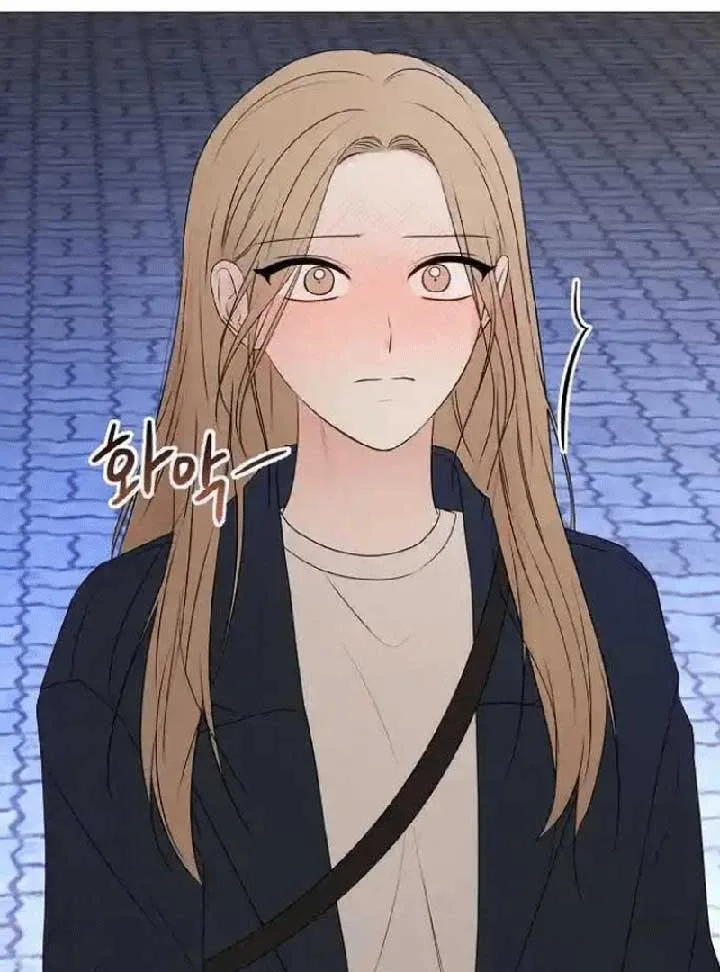 The Perfect Male Lead Chapter 7 page 11