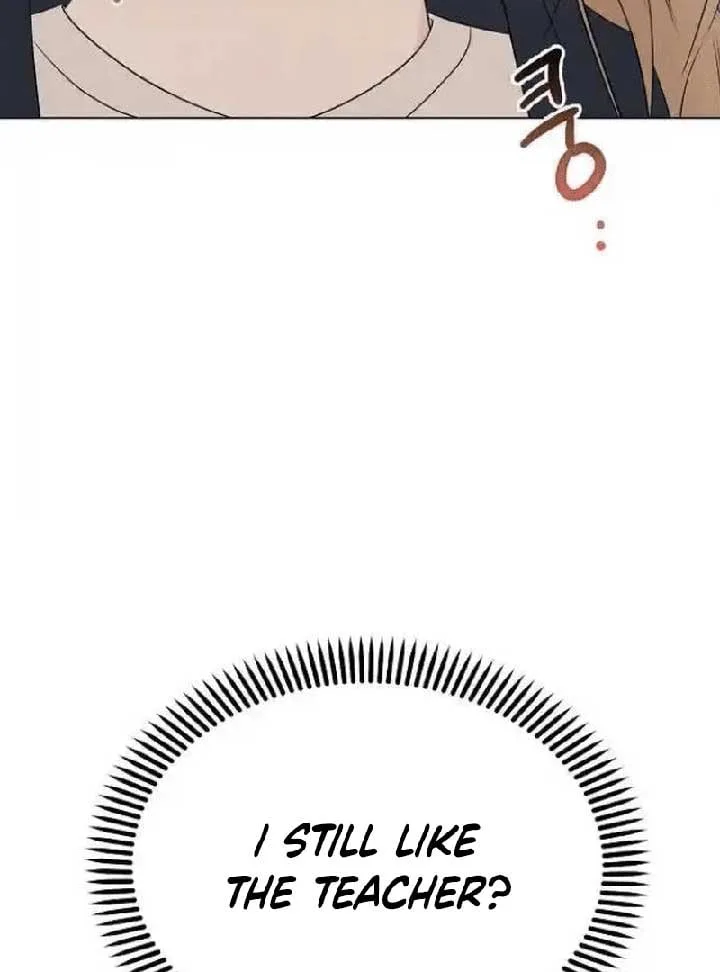 The Perfect Male Lead Chapter 7 page 15