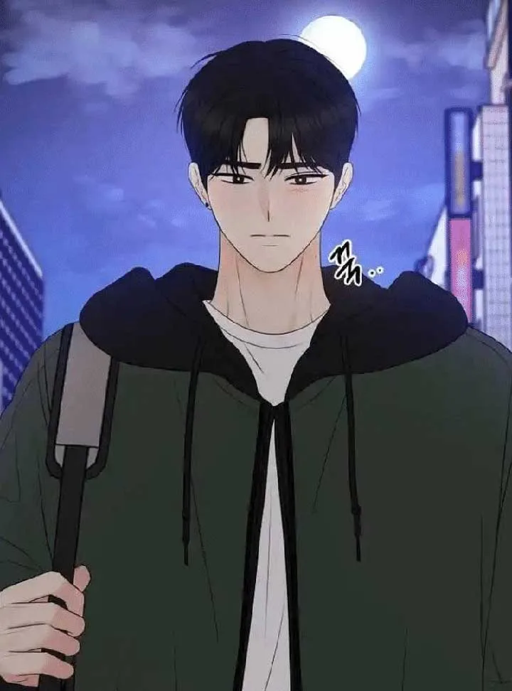 The Perfect Male Lead Chapter 7 page 24