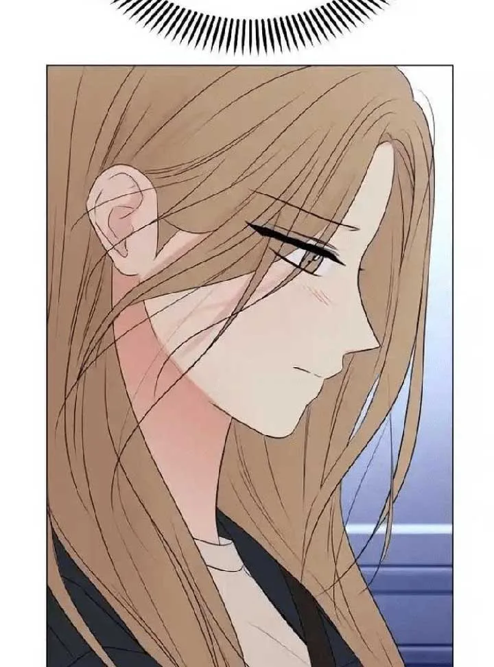 The Perfect Male Lead Chapter 7 page 19