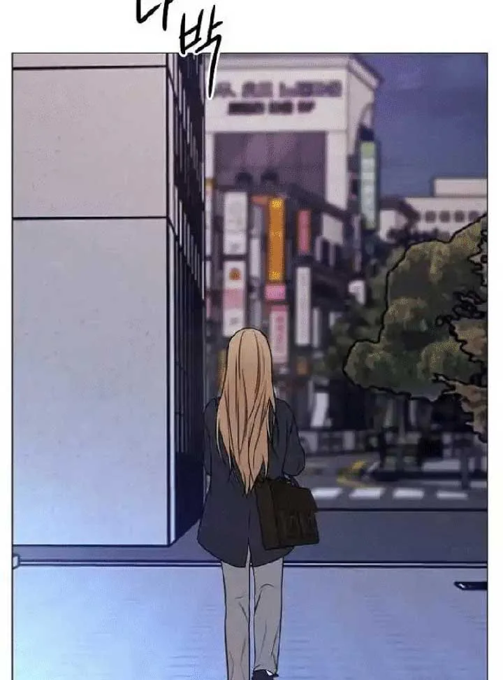 The Perfect Male Lead Chapter 7 page 30