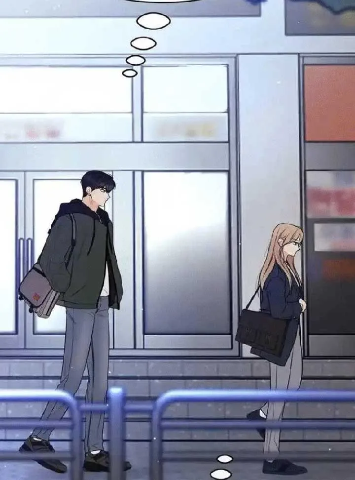 The Perfect Male Lead Chapter 7 page 32