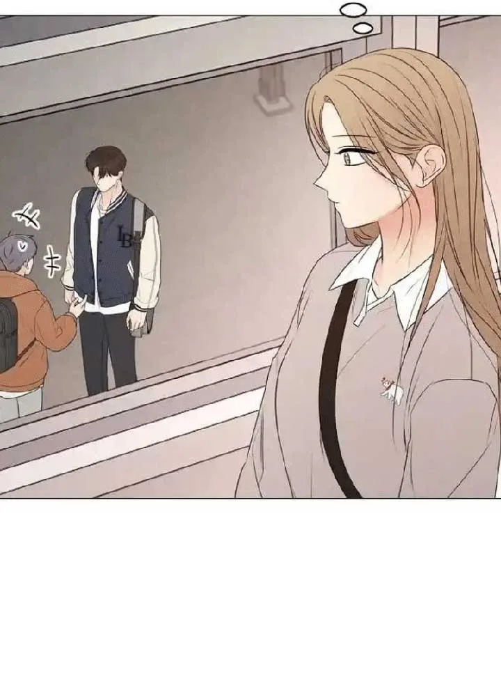 The Perfect Male Lead Chapter 7 page 60