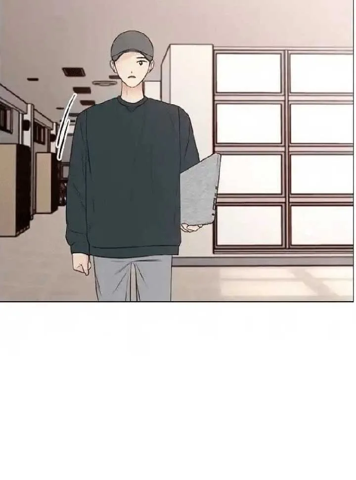 The Perfect Male Lead Chapter 7 page 67