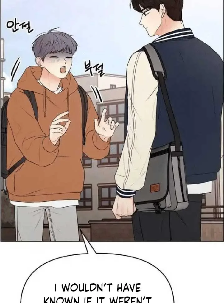 The Perfect Male Lead Chapter 7 page 72