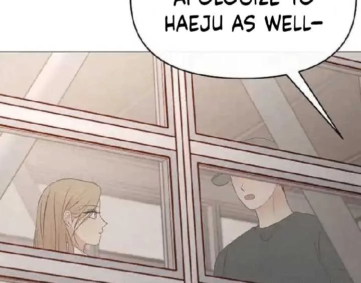 The Perfect Male Lead Chapter 7 page 77