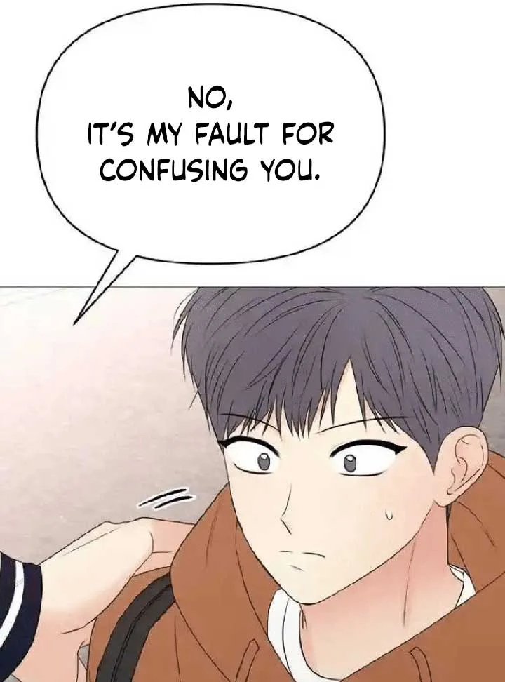 The Perfect Male Lead Chapter 7 page 79
