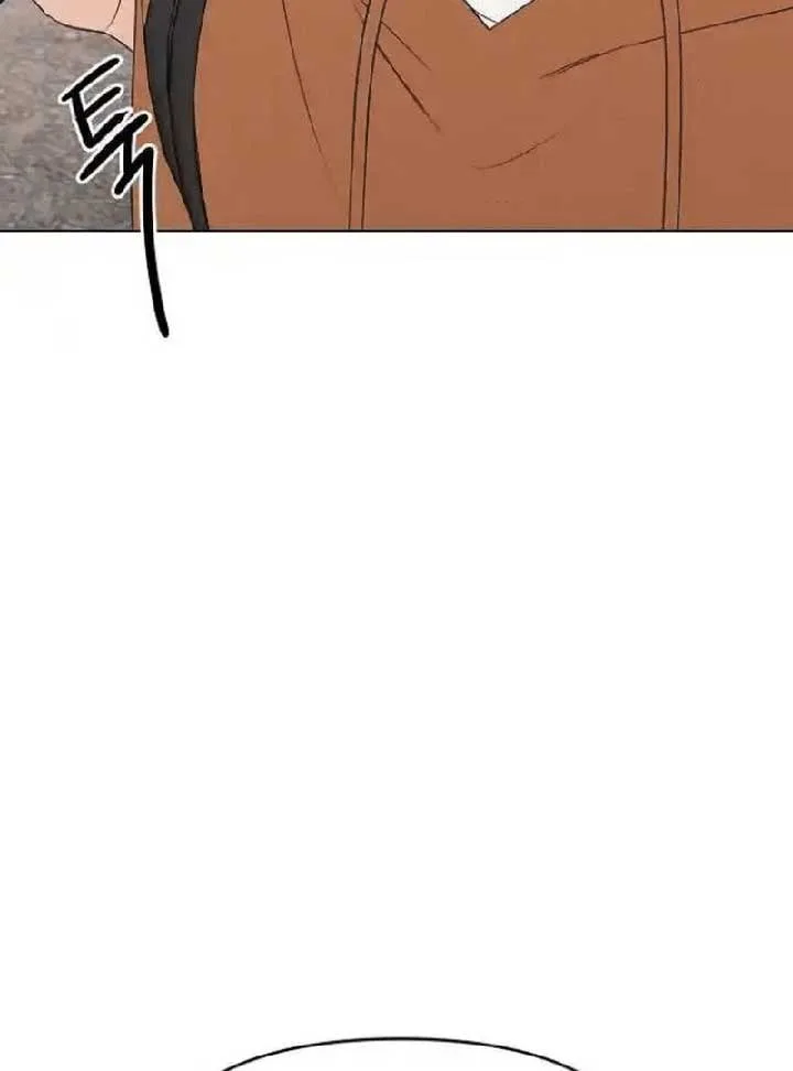 The Perfect Male Lead Chapter 7 page 80