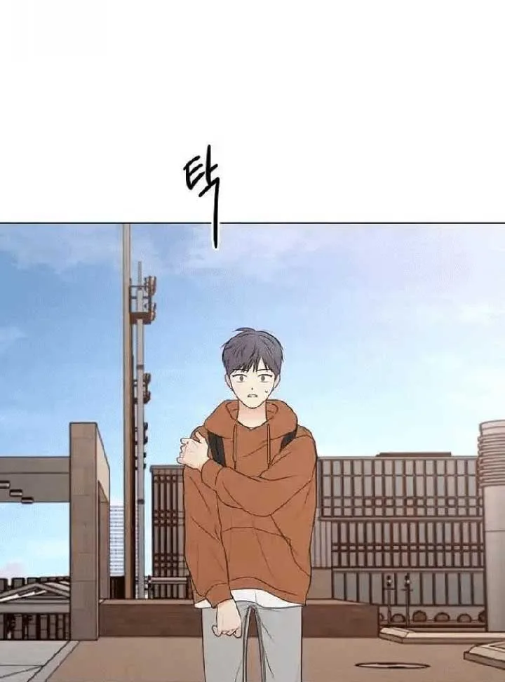 The Perfect Male Lead Chapter 7 page 83