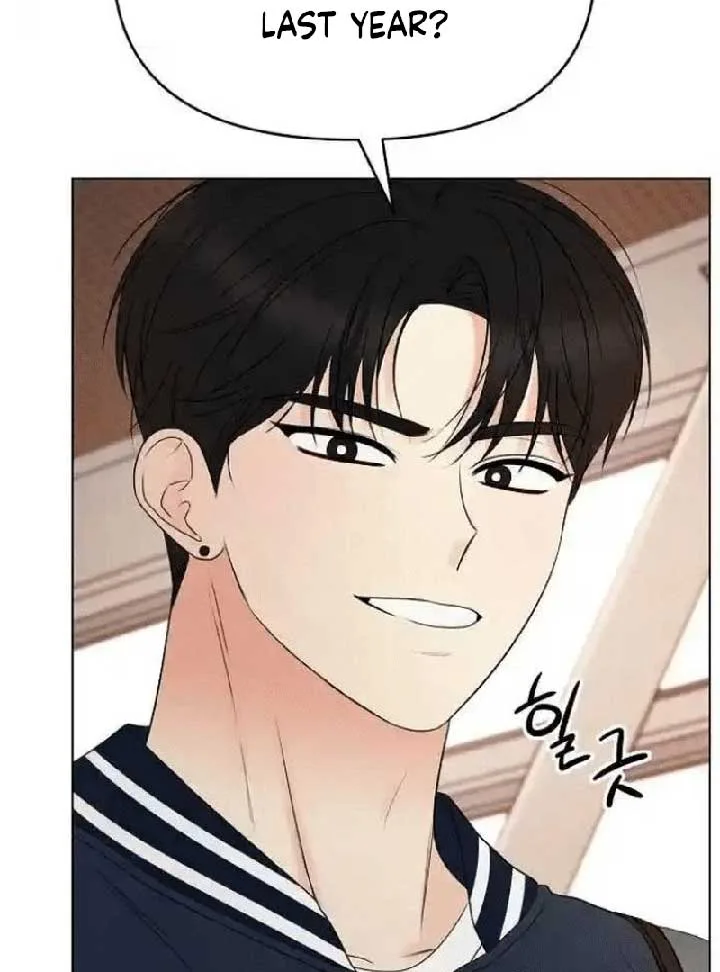 The Perfect Male Lead Chapter 7 page 92