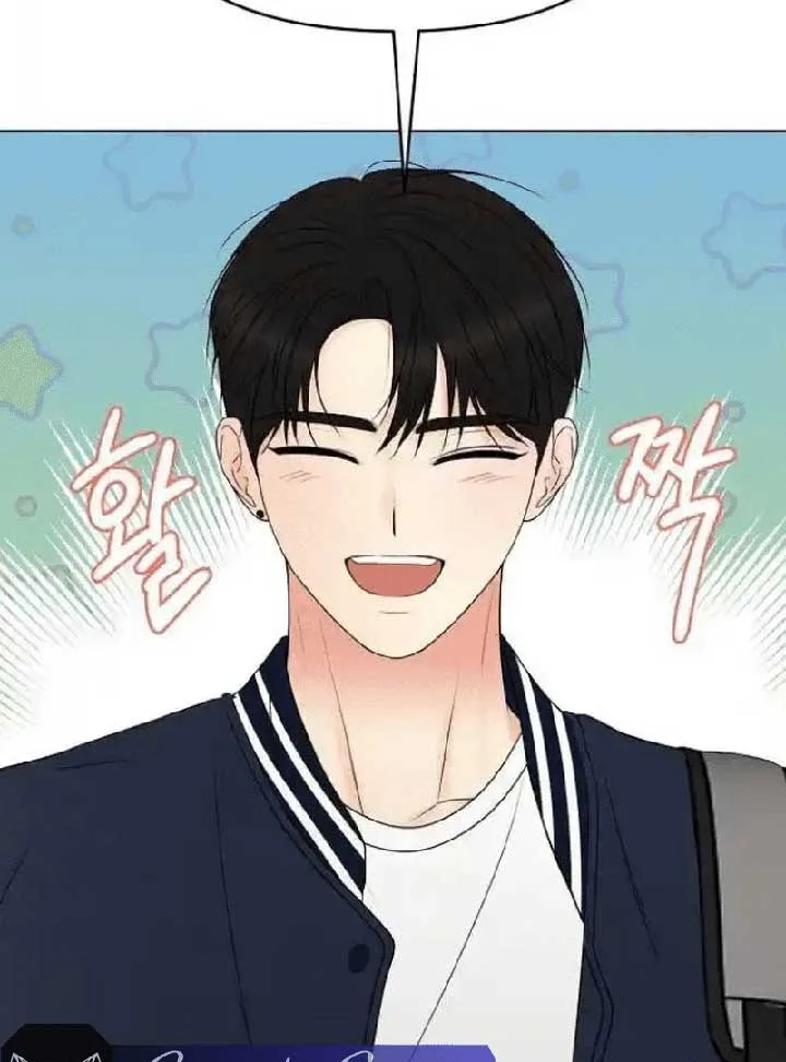 The Perfect Male Lead Chapter 7 page 99