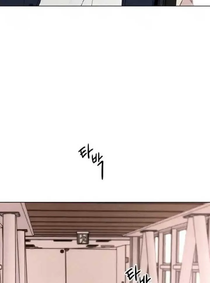 The Perfect Male Lead Chapter 7 page 105