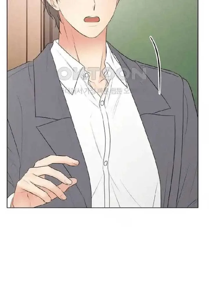 The Perfect Male Lead Chapter 7 page 126