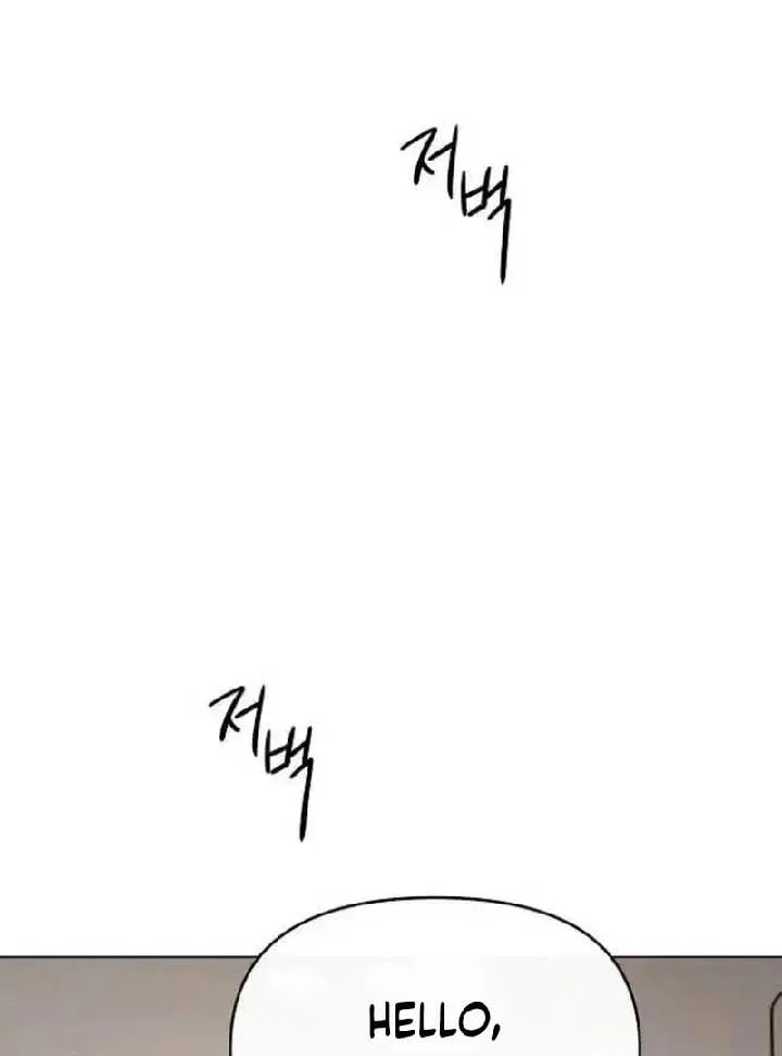 The Perfect Male Lead Chapter 7 page 135
