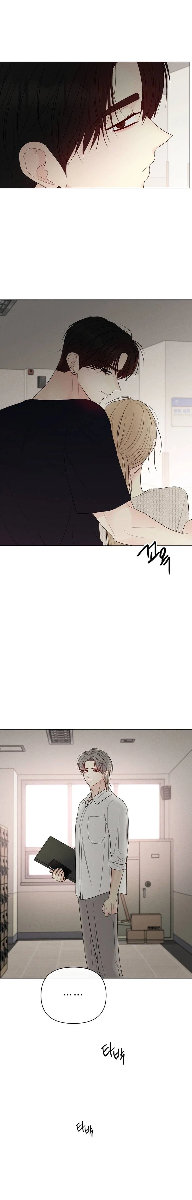 The Perfect Male Lead Chapter 71 page 19