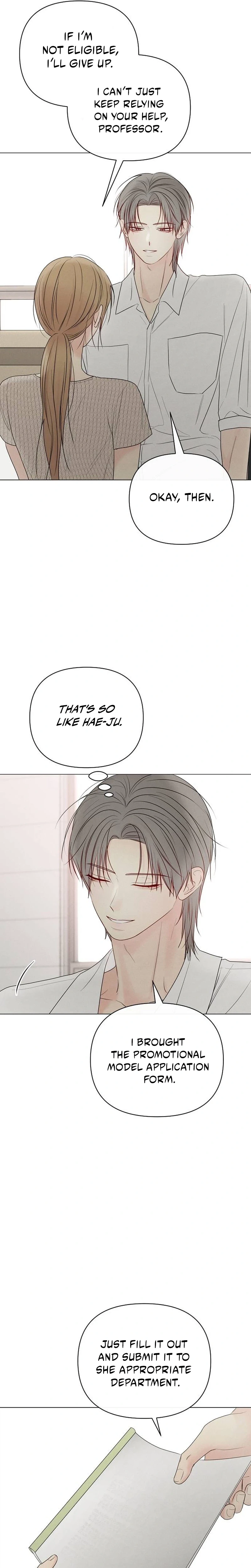 The Perfect Male Lead Chapter 71 page 15