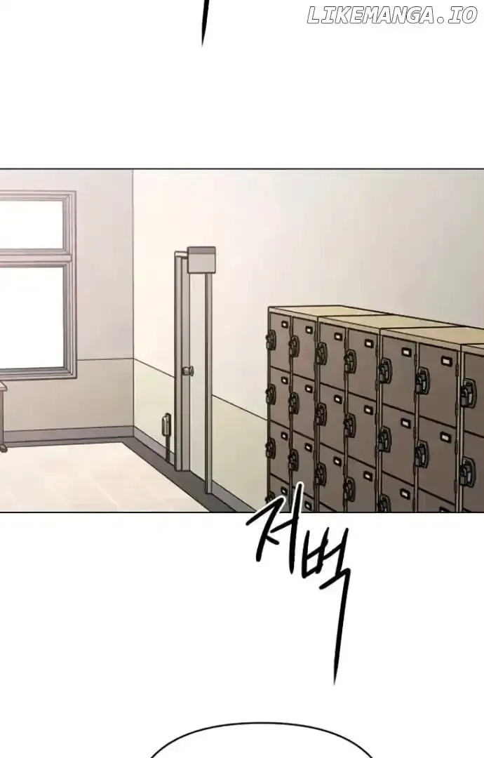 The Perfect Male Lead Chapter 8 page 11