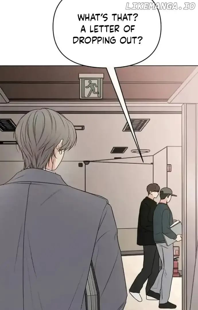 The Perfect Male Lead Chapter 8 page 12