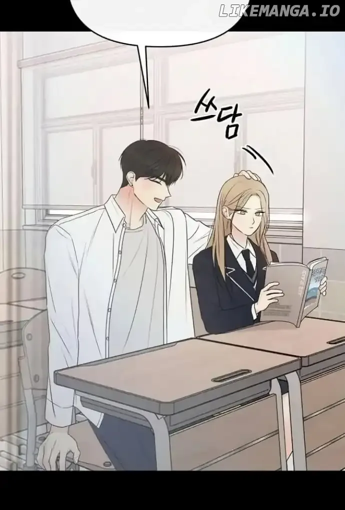 The Perfect Male Lead Chapter 8 page 60