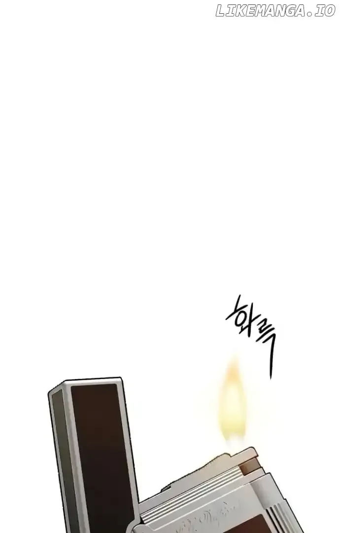 The Perfect Male Lead Chapter 8 page 67