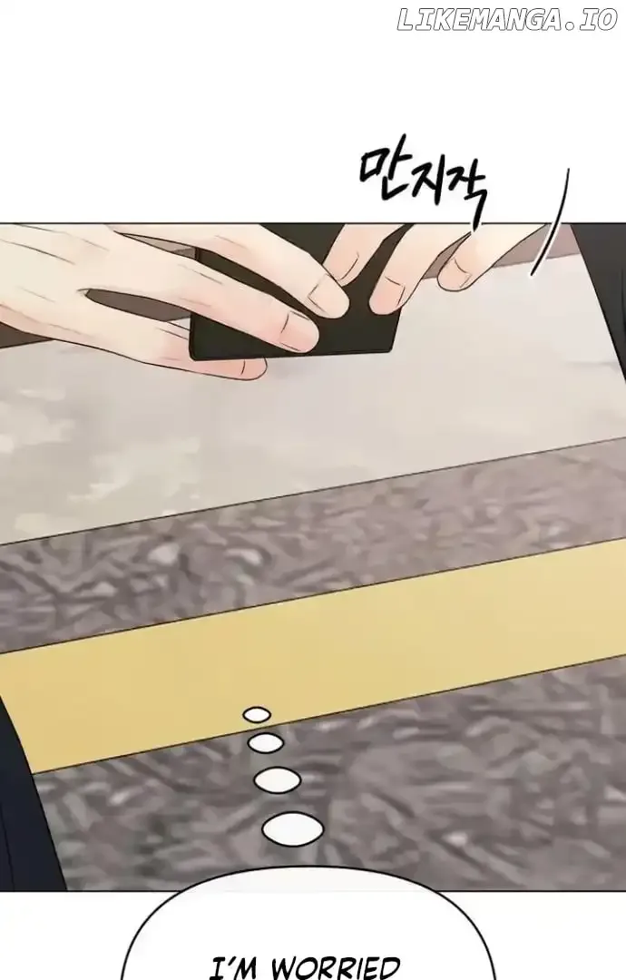 The Perfect Male Lead Chapter 8 page 79