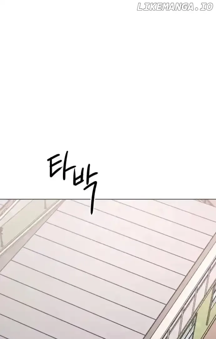 The Perfect Male Lead Chapter 8 page 87
