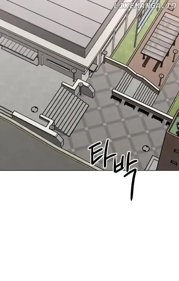 The Perfect Male Lead Chapter 8 page 88