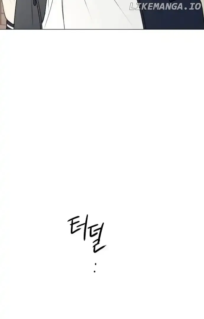 The Perfect Male Lead Chapter 8 page 124