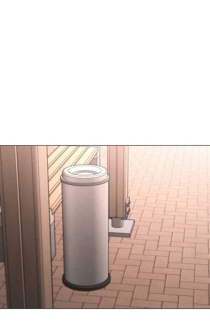 The Perfect Male Lead Chapter 9 page 2