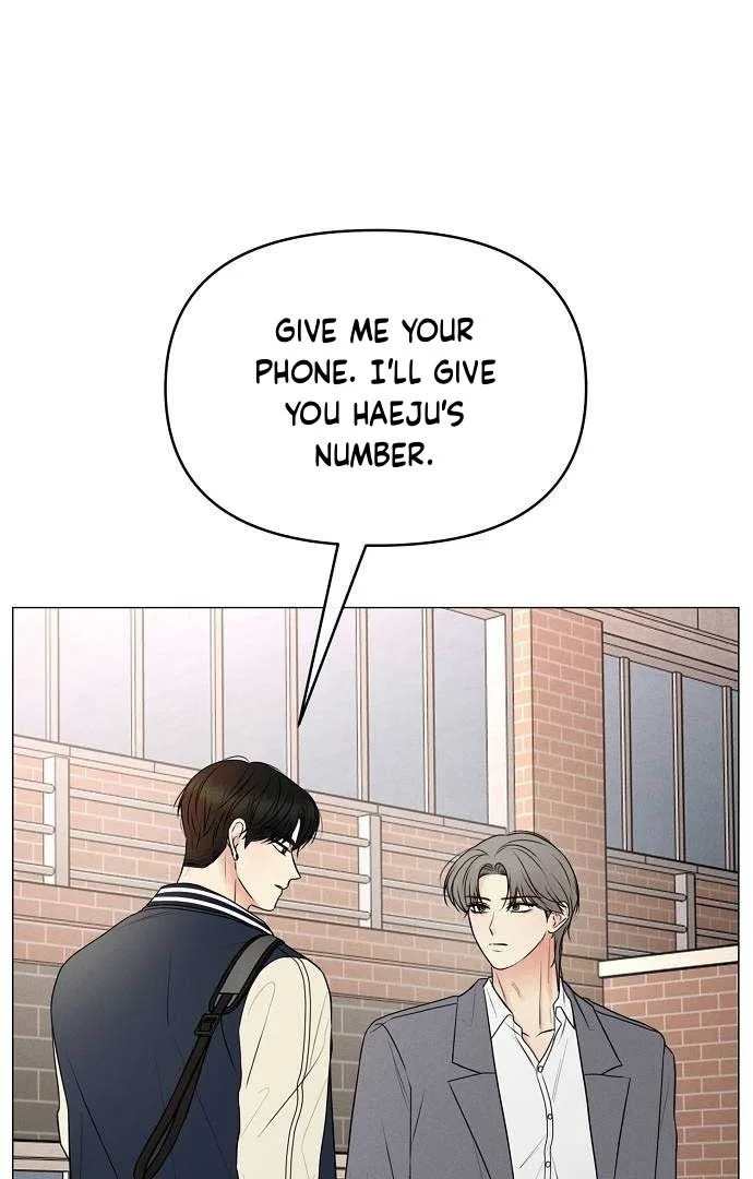 The Perfect Male Lead Chapter 9 page 3