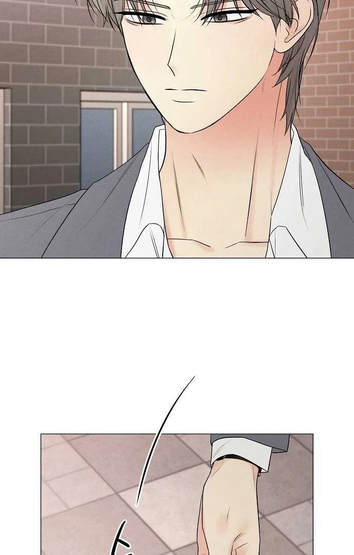 The Perfect Male Lead Chapter 9 page 5