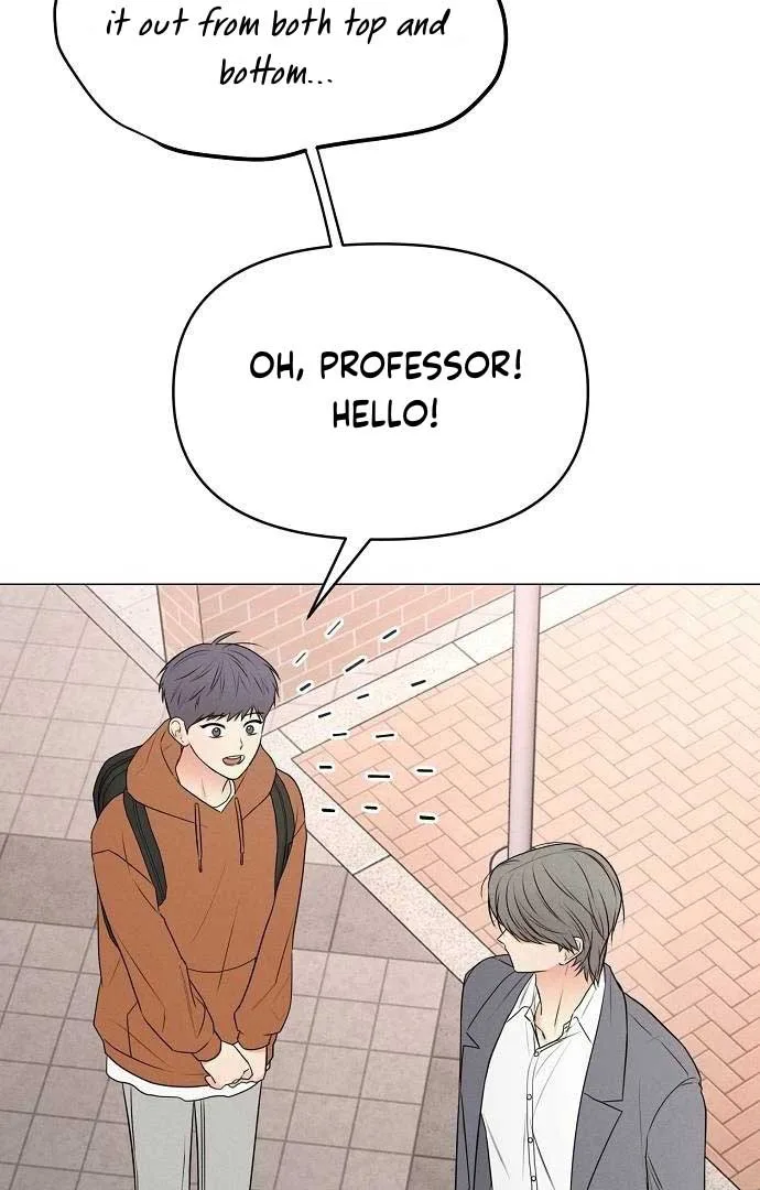 The Perfect Male Lead Chapter 9 page 7