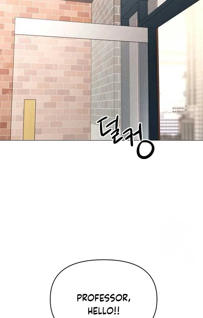 The Perfect Male Lead Chapter 9 page 28
