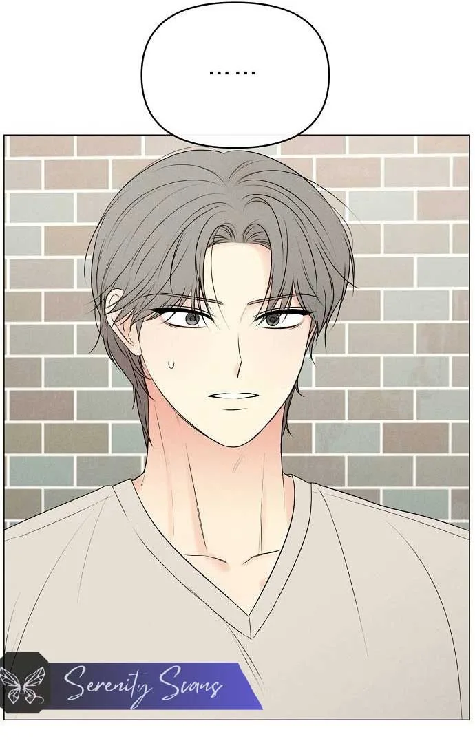 The Perfect Male Lead Chapter 9 page 35