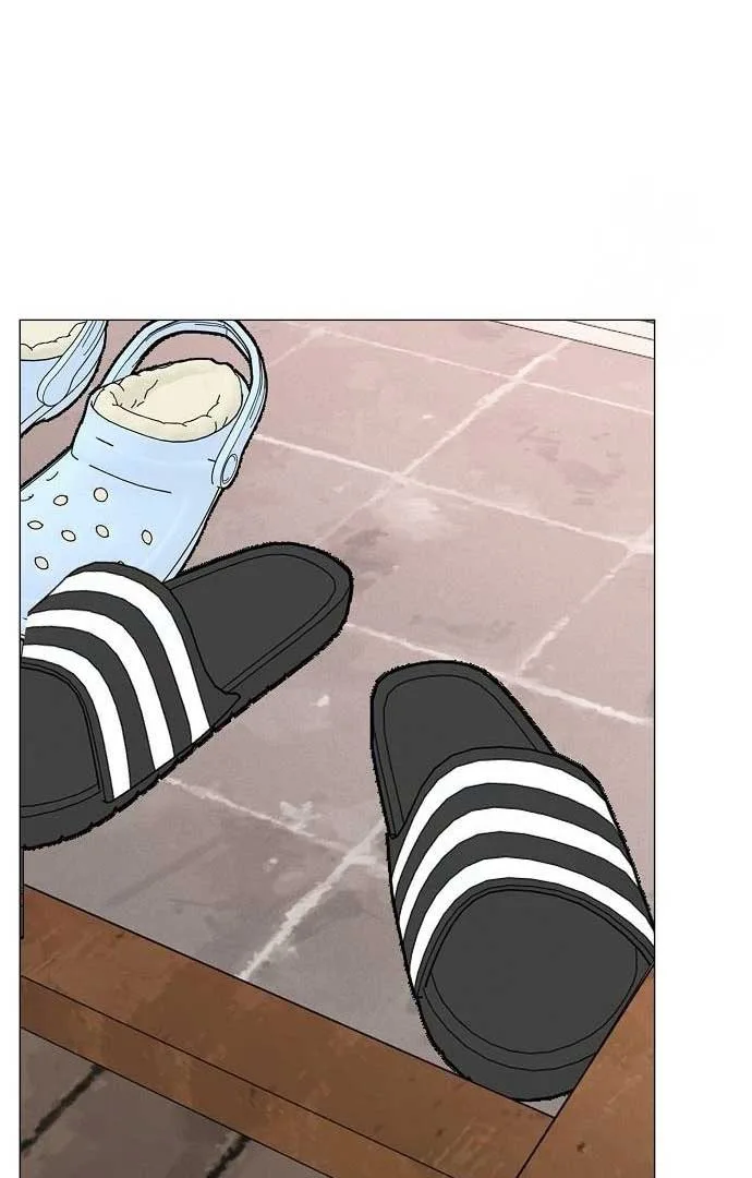 The Perfect Male Lead Chapter 9 page 38
