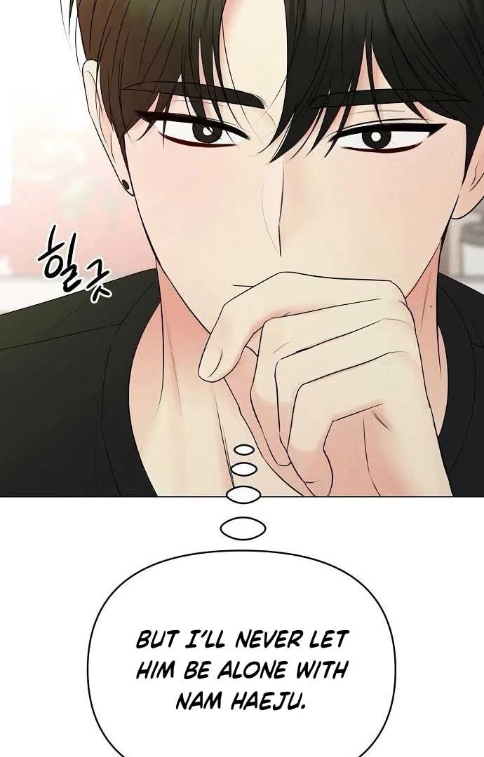 The Perfect Male Lead Chapter 9 page 43