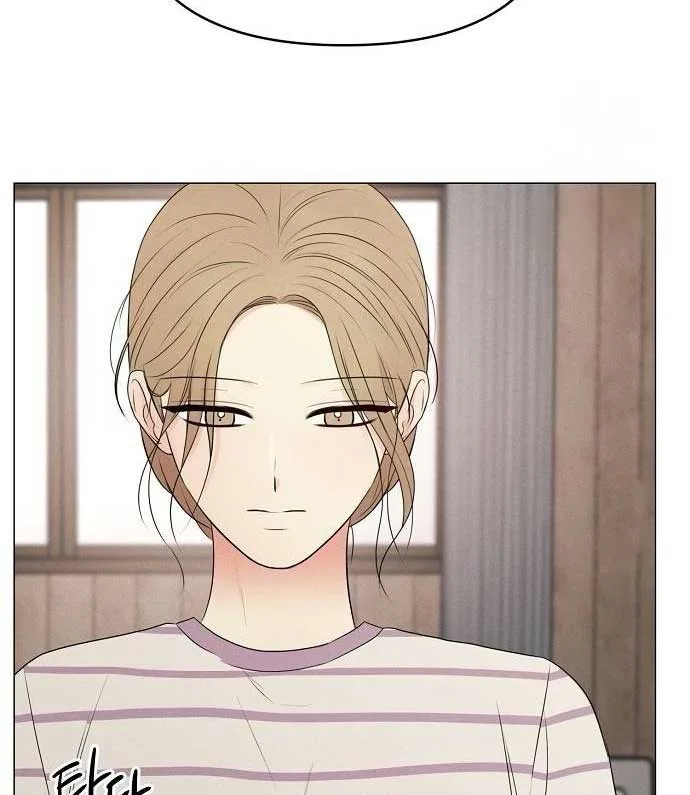 The Perfect Male Lead Chapter 9 page 44